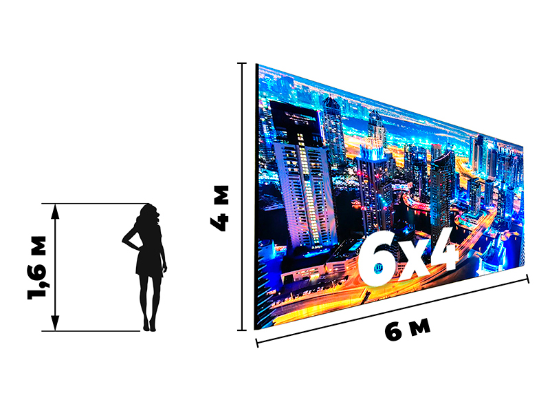 Светодиодный экран 6x4 метра